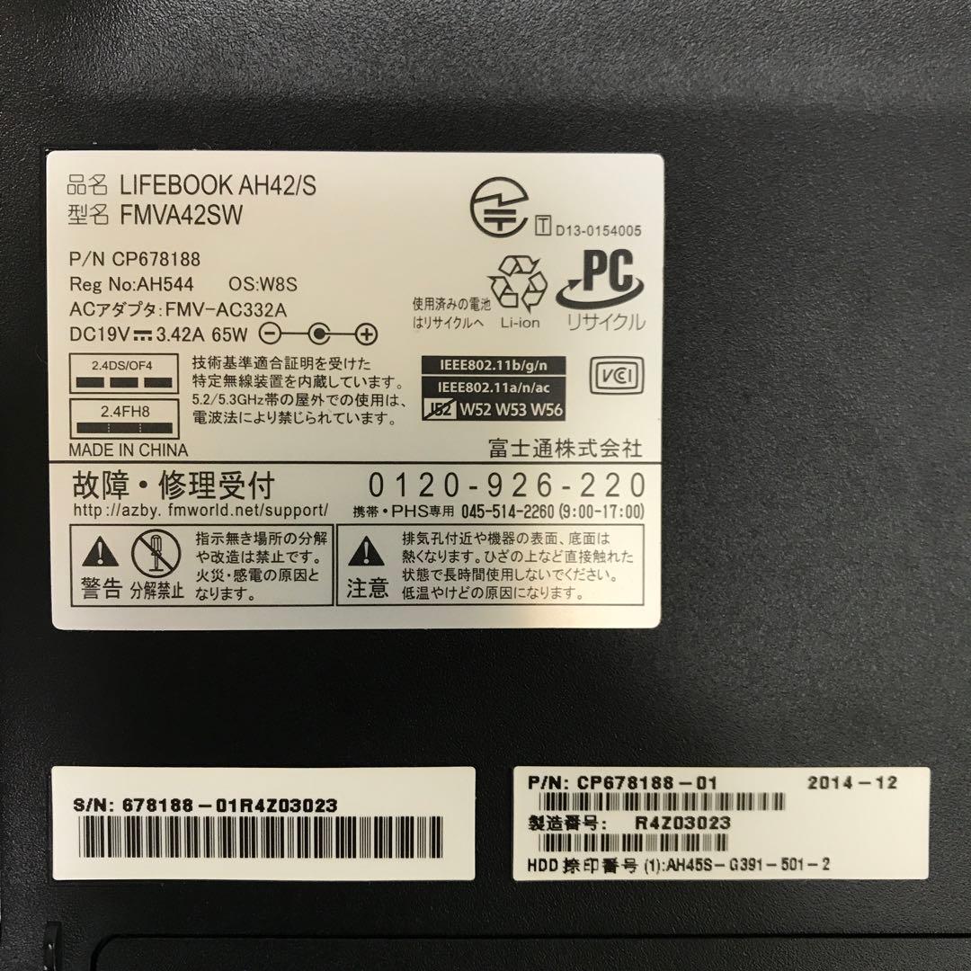 FUJITSU LIFEBOOK AH42/S ノートパソコン 本体　M163