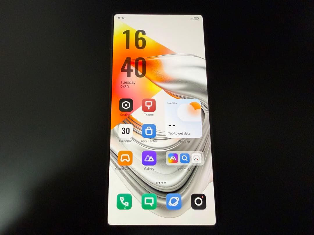 nubia Z70 Ultra（16/512GB, 中国版）