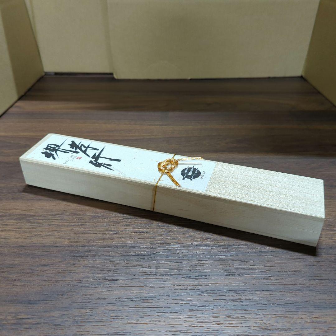 堺孝行プロの料理人が愛用する包丁ブランド 150mm （型番dp15001）新品