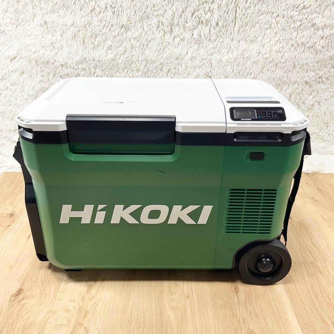 【しゅーへー】HIKOKI ハイコーキ コードレス冷温庫　UL18DB