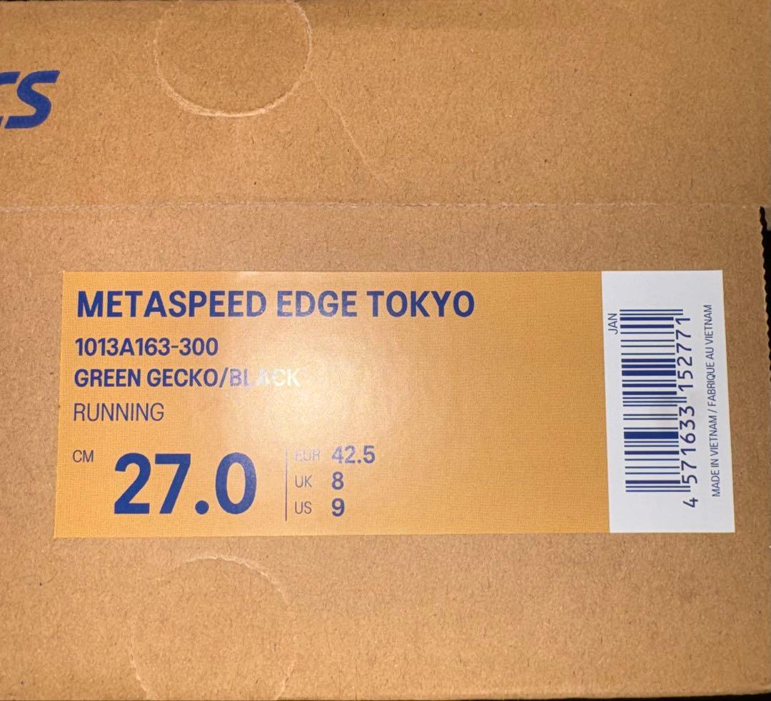新品未使用　SPEED EDGE TOKYO 27.0