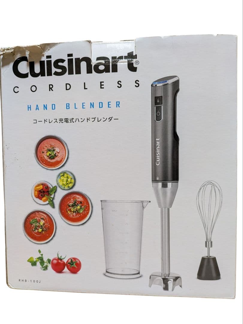 【新品未使用品】Cuisinart コードレスハンドブレンダー RHB-100J