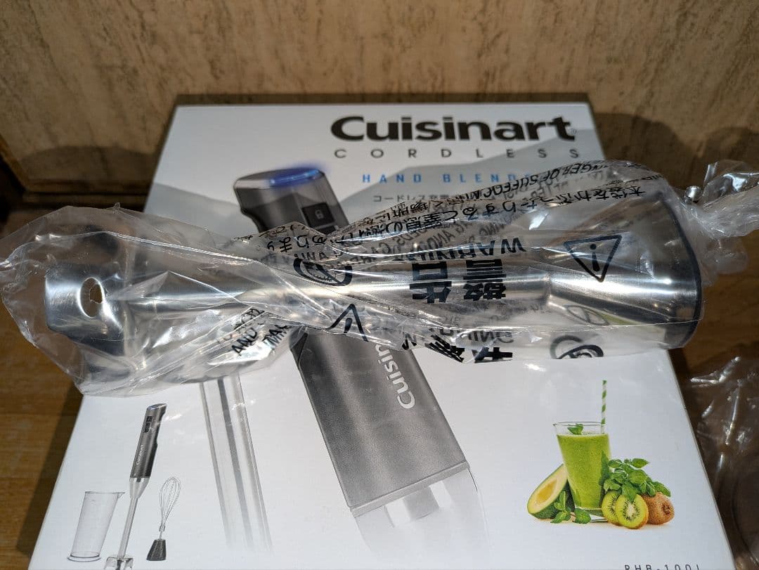 【新品未使用品】Cuisinart コードレスハンドブレンダー RHB-100J