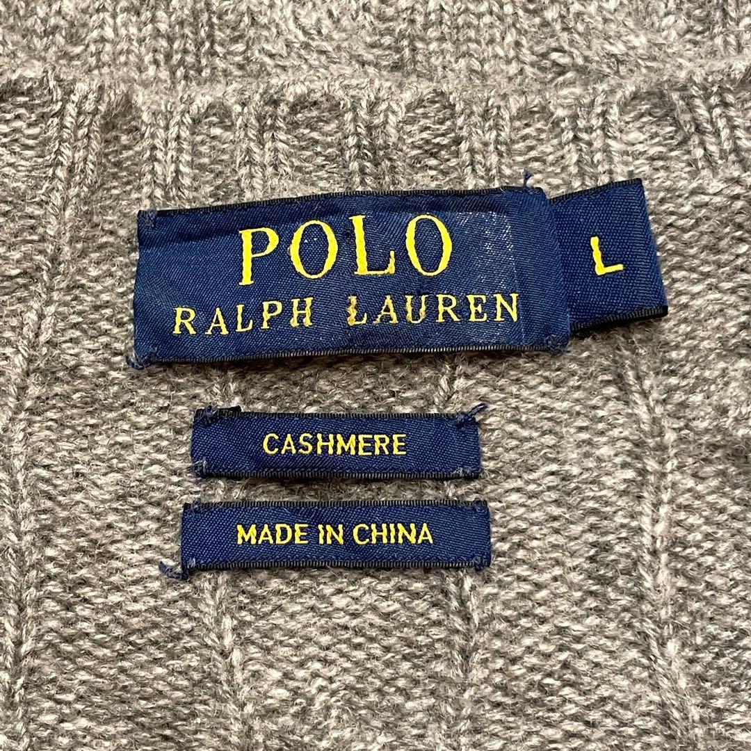 【L】ポロ・ラルフローレン カシミア 100% セーター ケーブルニット グレー