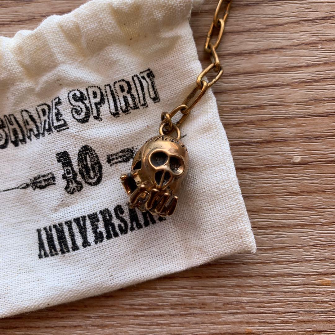 シェアスピリット　キーホルダー　10周年記念　アニバーサリー