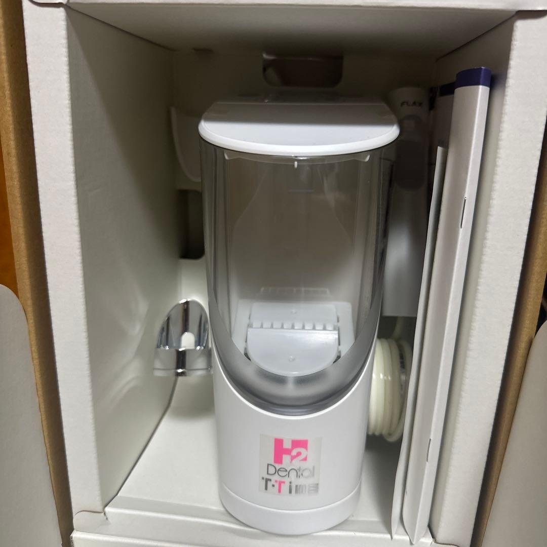 【新品】 ITEC DENTALH2 電動歯ブラシセット