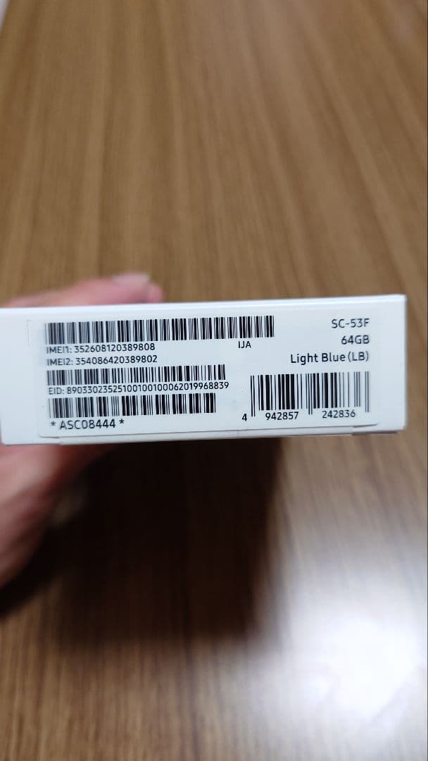 GALAXY A25 5G SIMフリー