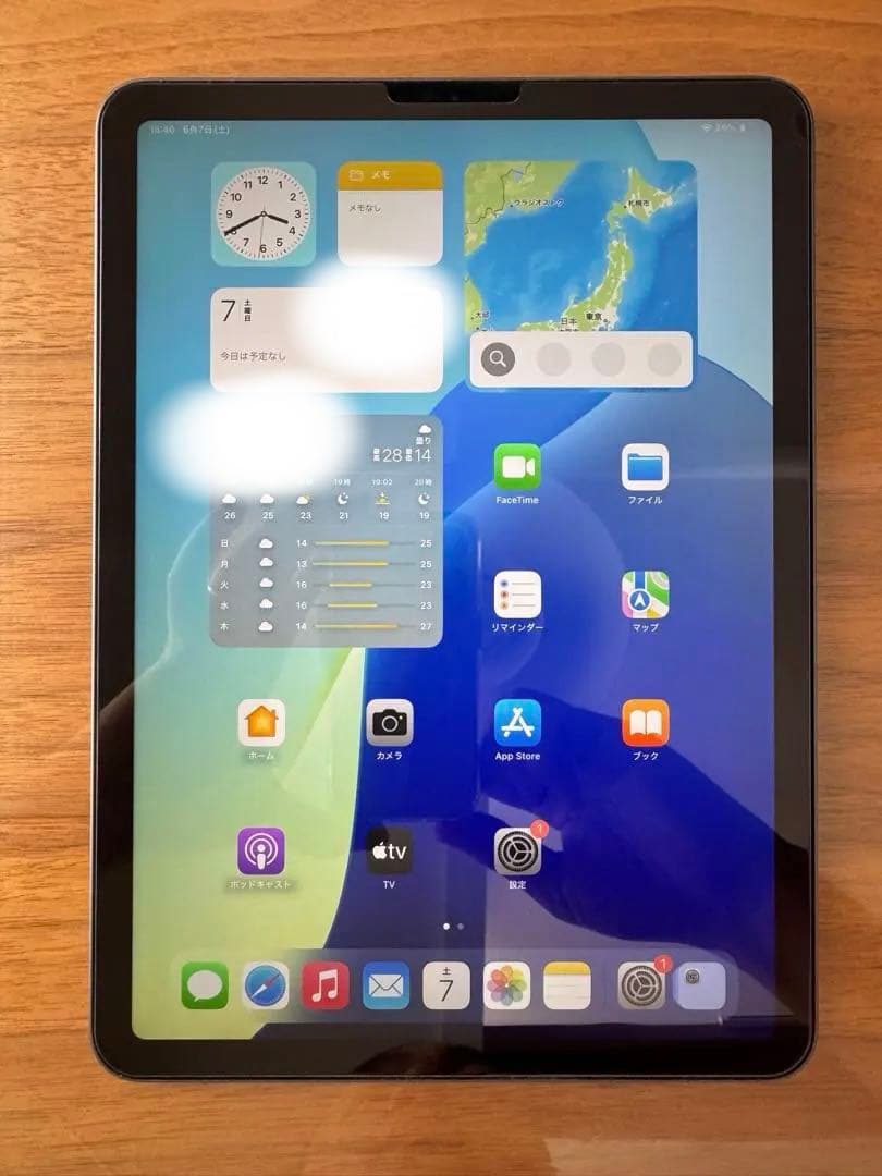 美品 iPad Air 第4世代 256GB スペースグレイ 付属品多数