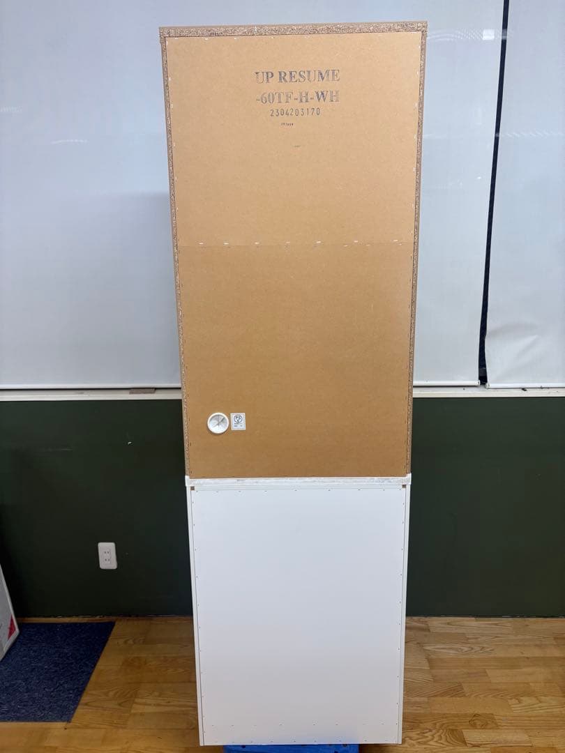 ニトリ製 レンジボード 幅590mm