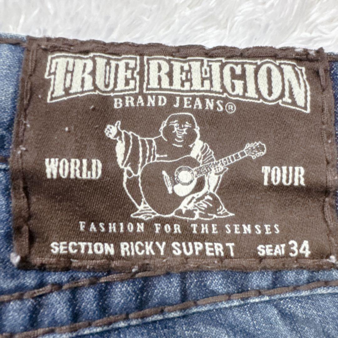 【希少】TRUE RELIGION RICKY SUPER T iO着用 W28
