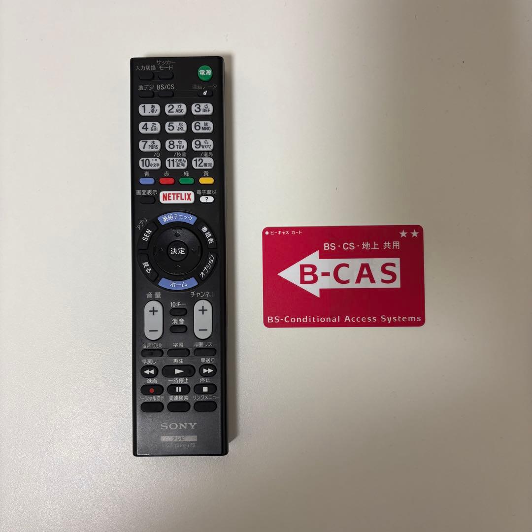 【送料込】SONY BRAVIA 40インチ 液晶TV KJ-40W700C