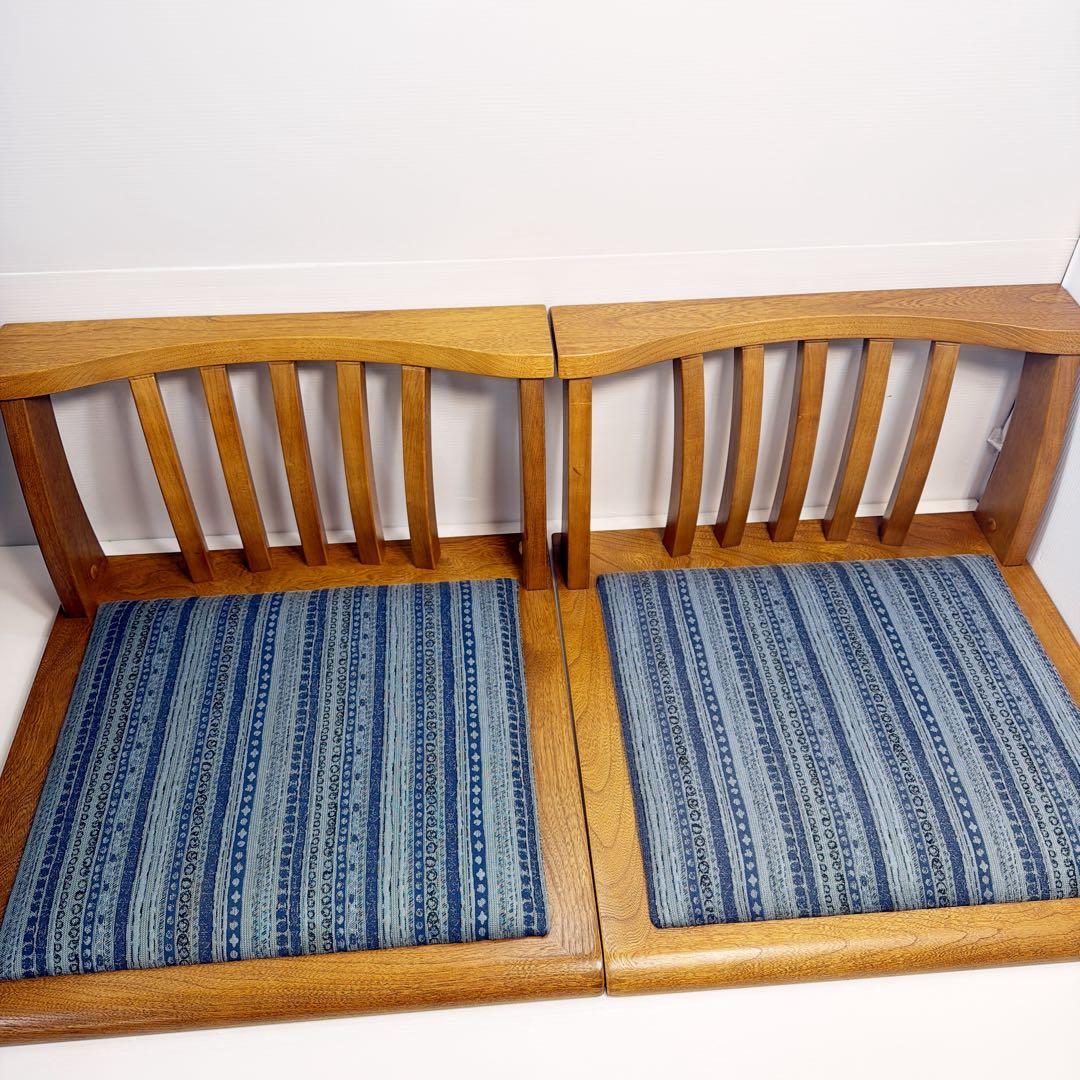 アンティーク　木製座椅子　2脚セット　和室　天童木工　アサヒ木工