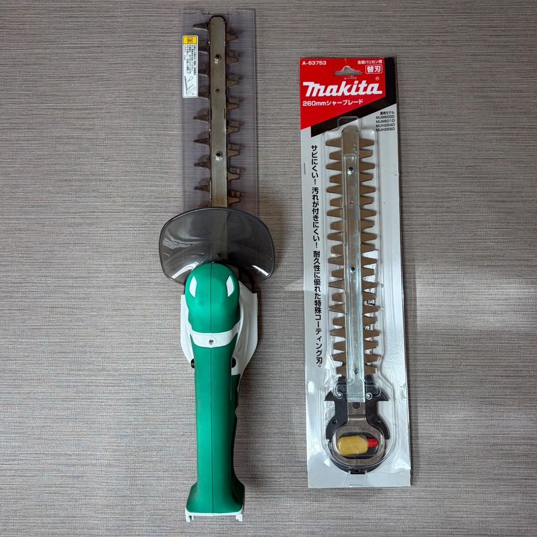 Makita MUH264DSH 芝刈り機 バリカン 充電器 バッテリー 替刃