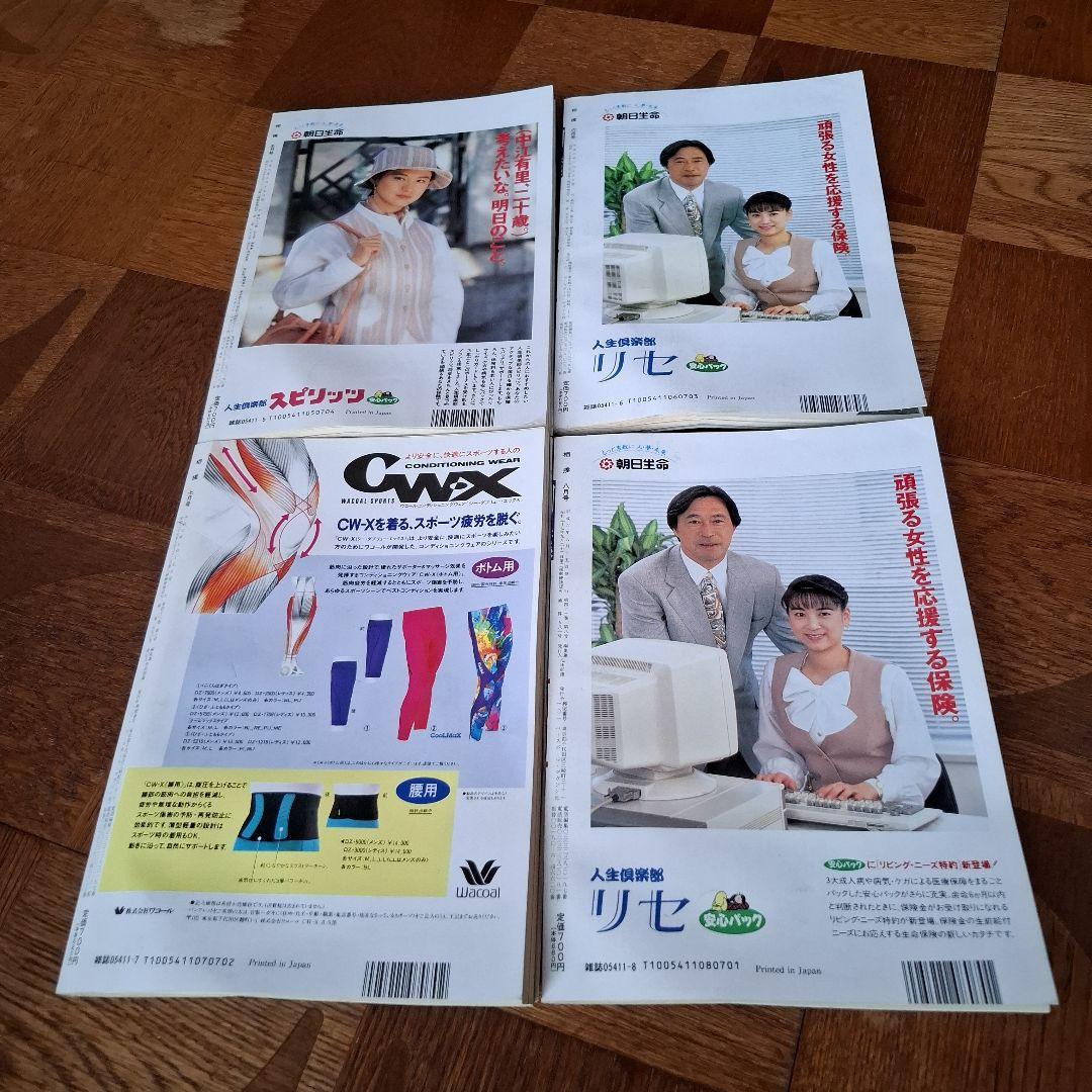 【商談中】相撲　昭和62年.平成3.4.5.6.7年　各12冊　計72冊