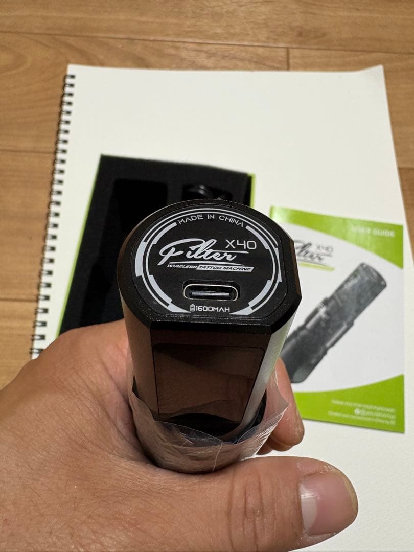 EZ filter ワイヤレスタトゥーマシン