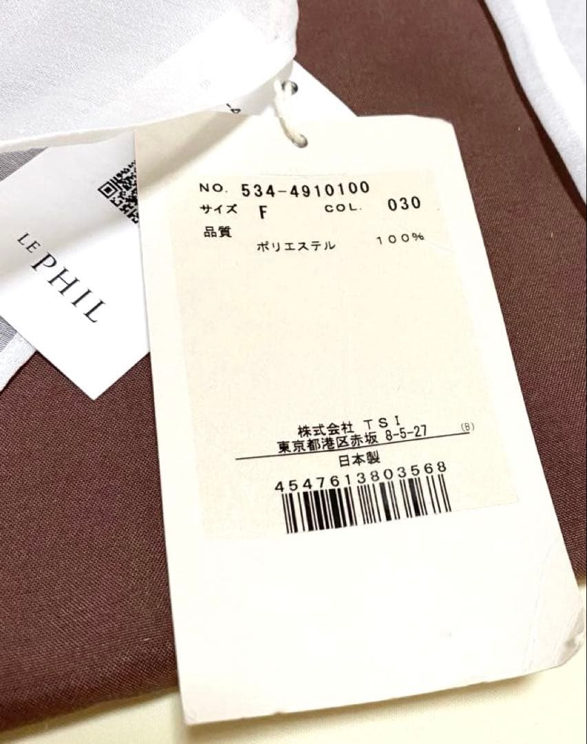 ルフィル　ハイネックシアーブラウス　ルフィル　ワンピース　バックジップ