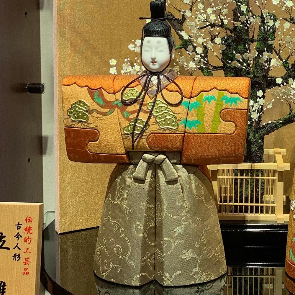 定価20.9万 〈真多呂人形〉松翠立雛　ひな人形