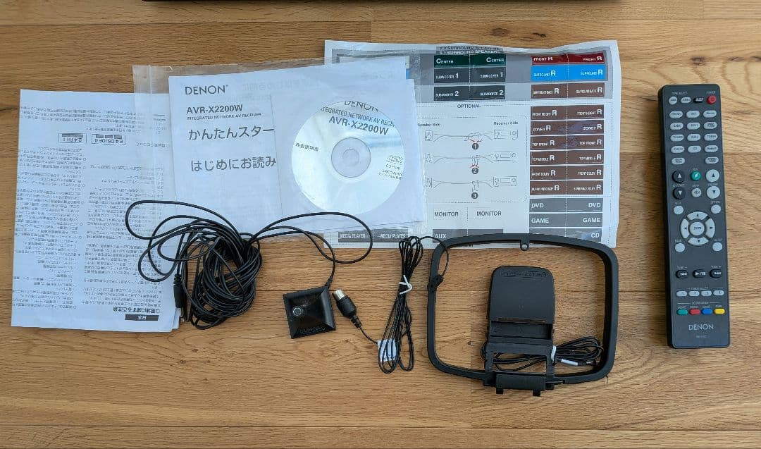 DENON AVR-X2200W AVアンプ