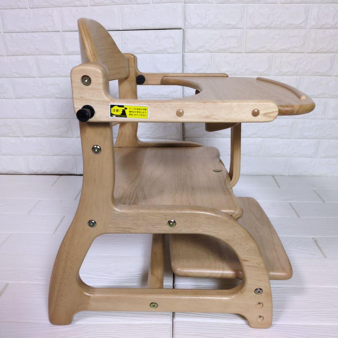 ◎未使用級◎　大和屋 　すくすくローチェアⅡ NA 木製　◎テーブルカバー付き◎