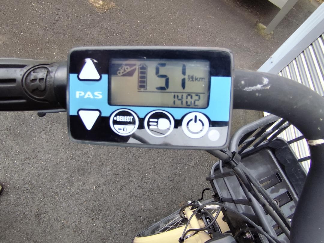 YAMAHA Pas Baby PA20BSPR 電動アシスト自転車