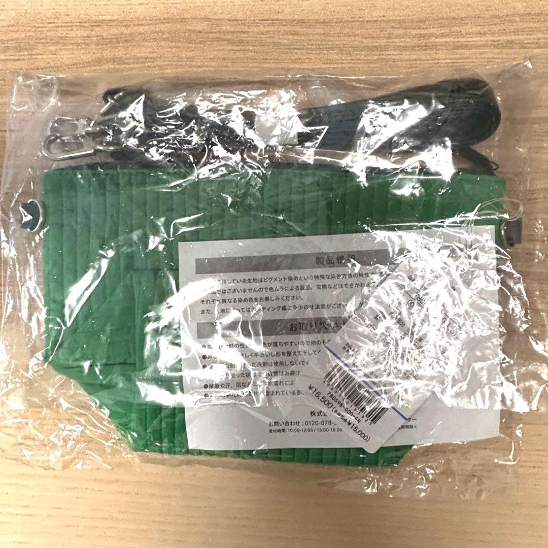 m*m様 最終価格⭐️新品タグ付ファミリア ピオヌンナル ポシェット チャームな