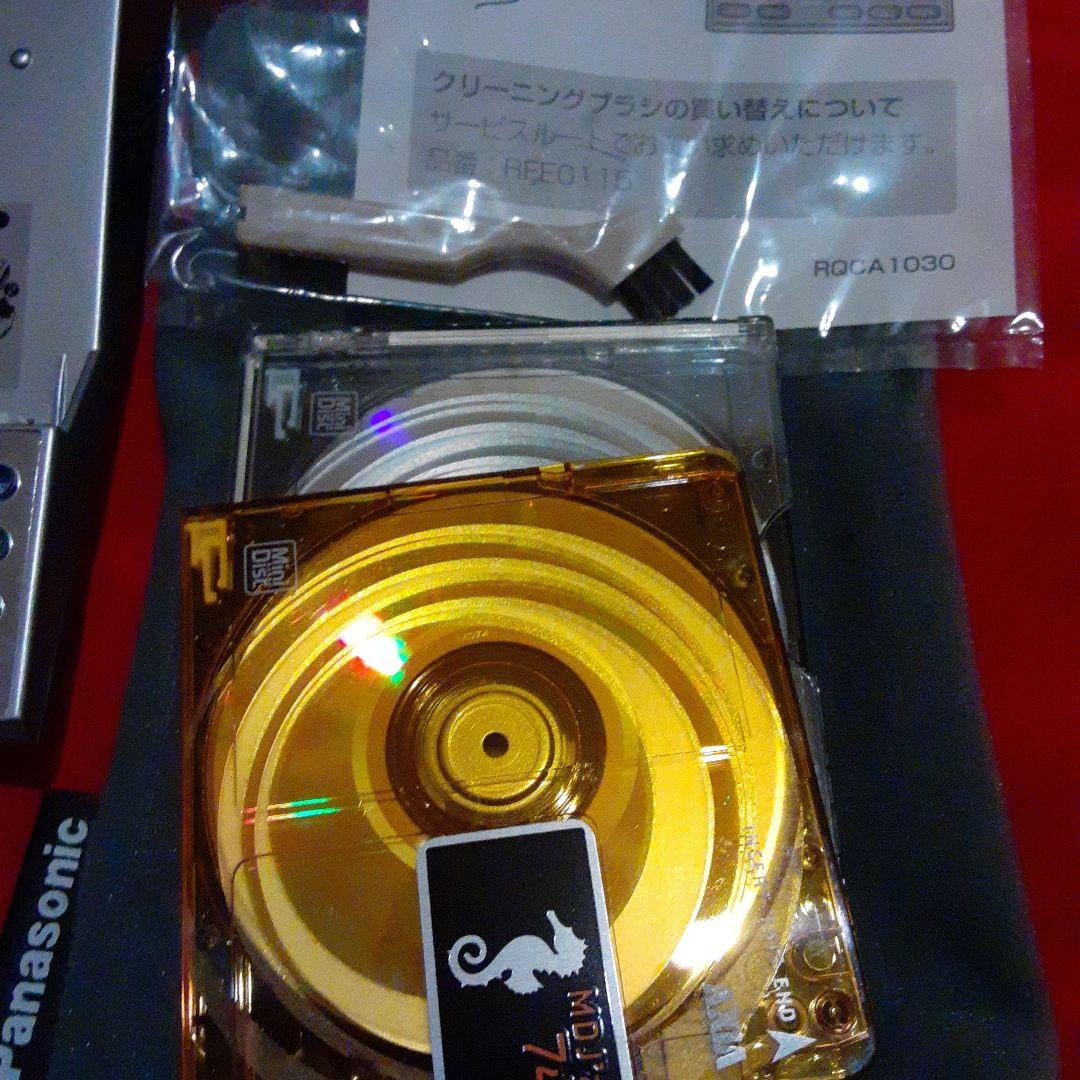 Panasonic SJ-MR250-Sシルバーカラー ポータブルMDレコーダー