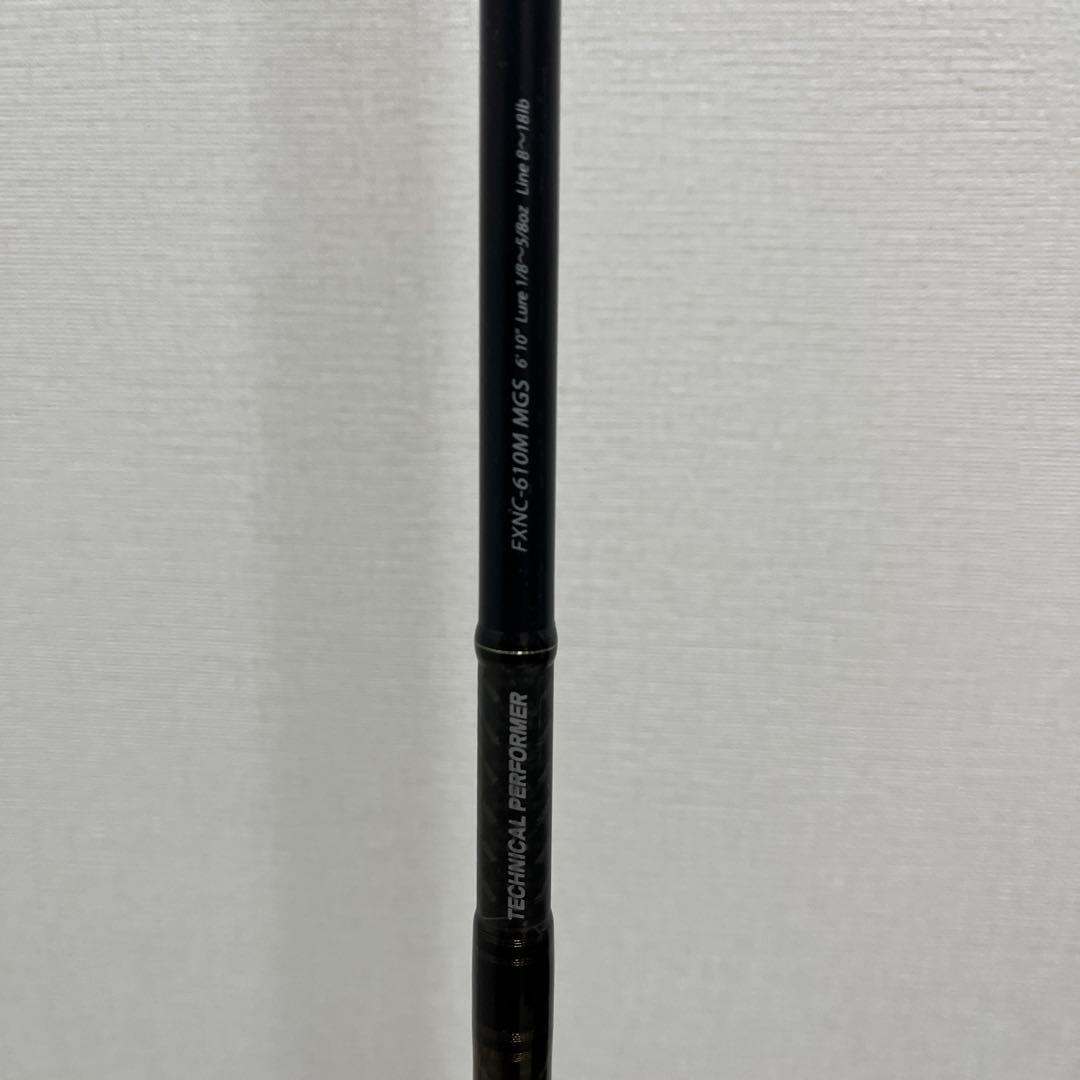 大阪北摂引渡し限定X-GLAIVE FXNC-610M