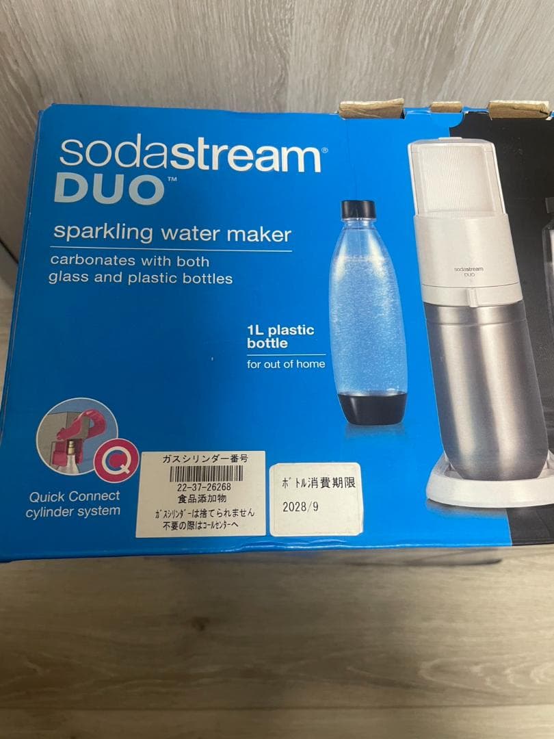 ソーダストリーム sodastream DUO 炭酸水メーカー 外箱破損あり