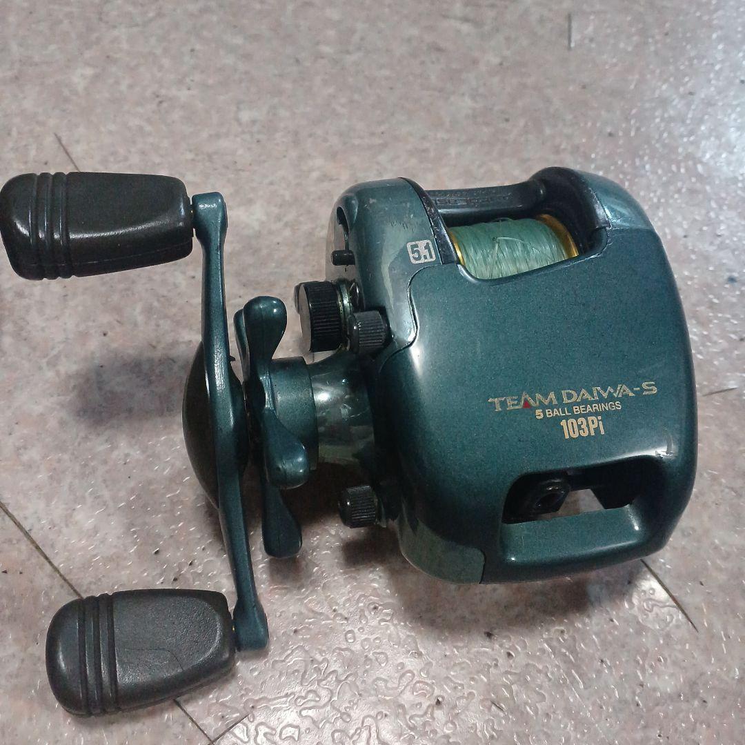 オールド ダイワ Daiwa TD 1Hi TDS 103Pi