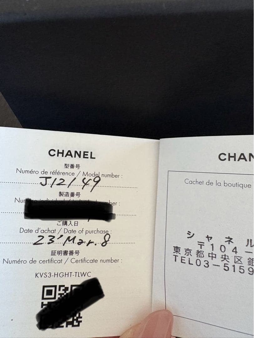 ももこCHANEL イヤーカフ ココクラッシュ　ベージュゴールド