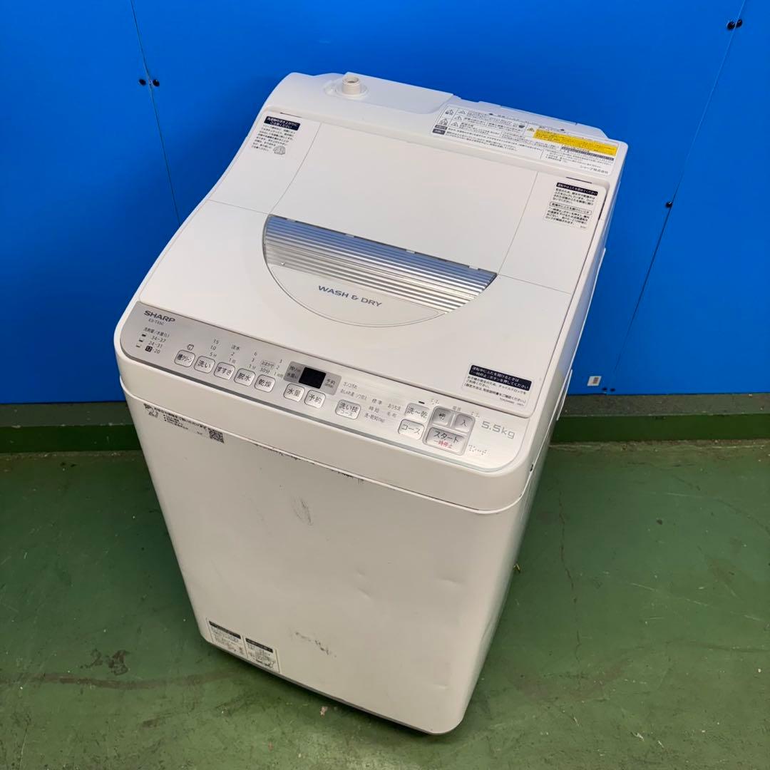 666 関東　洗濯機　乾燥機能付き　穴無し槽　一人暮らし　冷蔵庫も有　半年保証