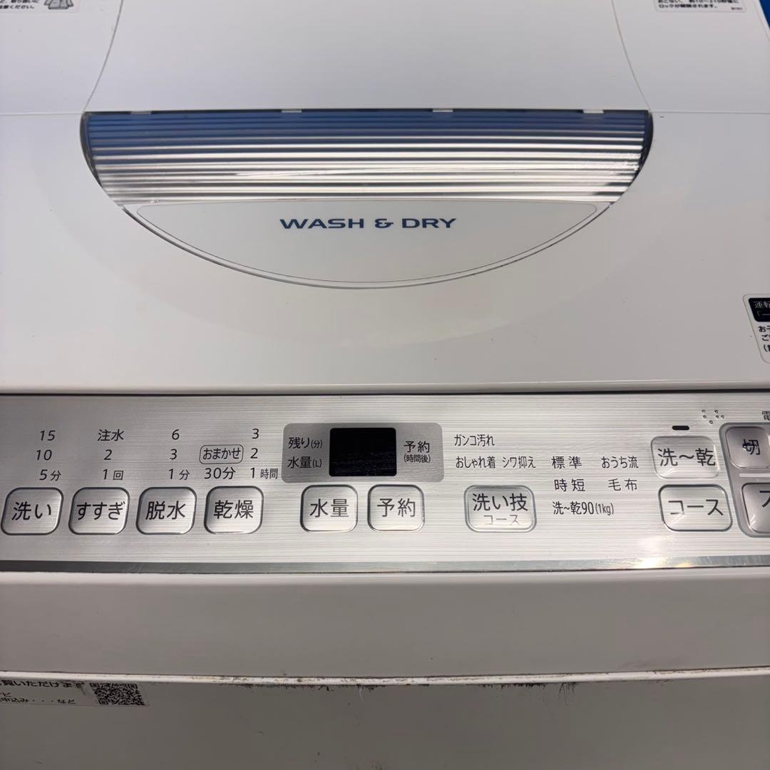 666 関東　洗濯機　乾燥機能付き　穴無し槽　一人暮らし　冷蔵庫も有　半年保証