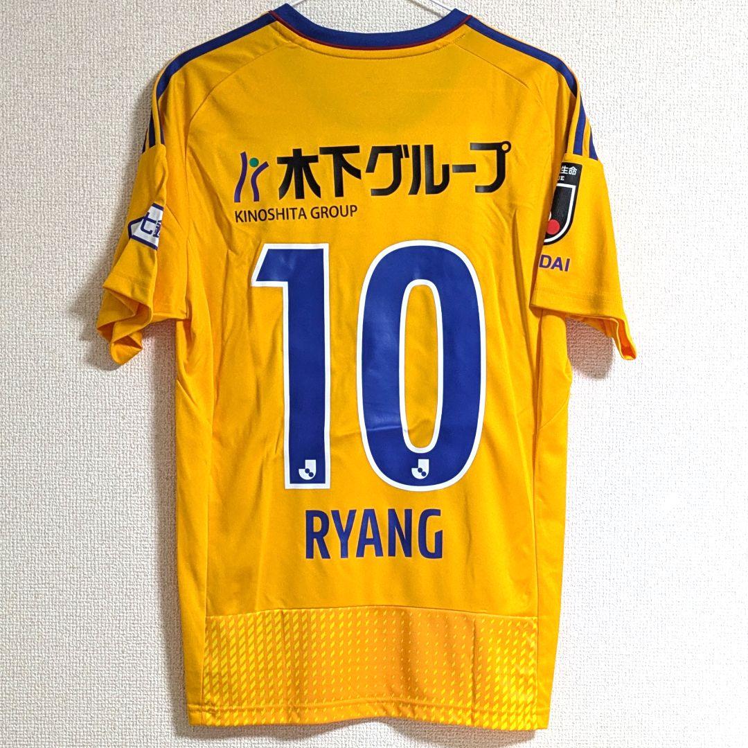 【新品・未着用】ベガルタ仙台 ホームユニフォーム 2023 梁勇基【Mサイズ】