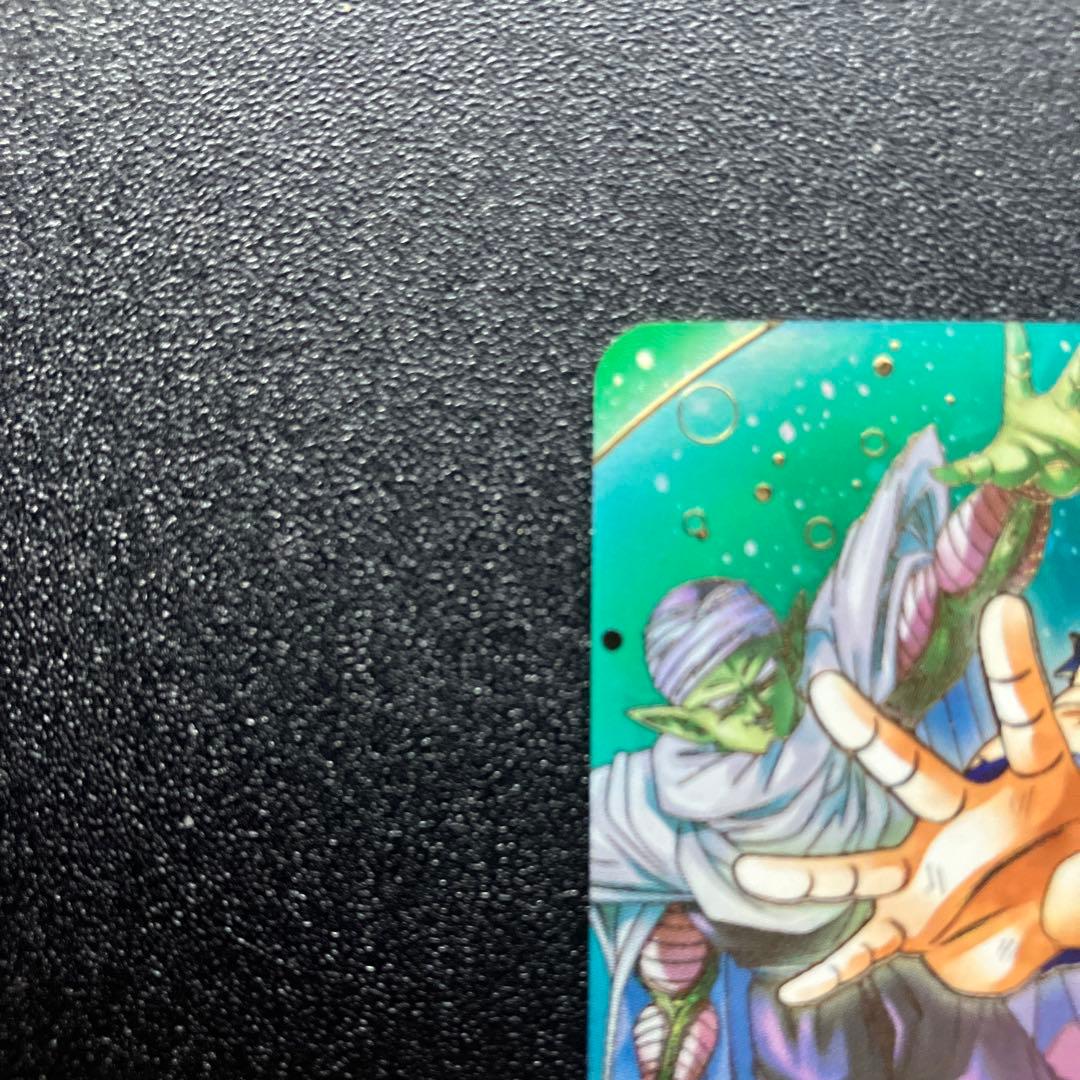 ドラゴンボールSDV7-003孫悟空 パラレル