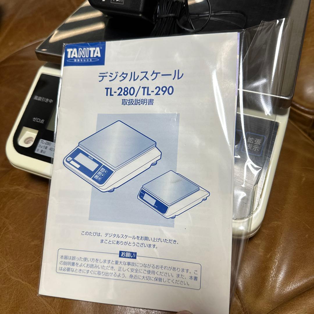 BLUESTAR。 美品！TANITA TL-280 クッキングスケール