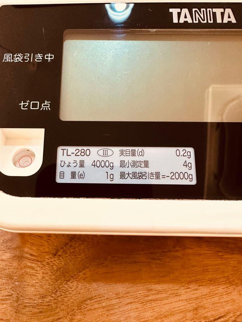 BLUESTAR。 美品！TANITA TL-280 クッキングスケール