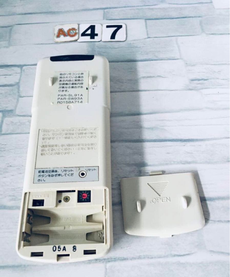 [保証あり] SUBISHIエアコンリモコンPAR-SL91A