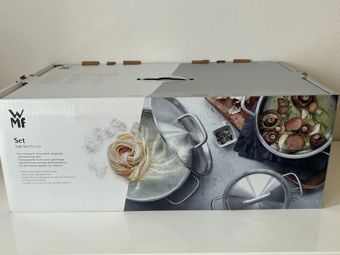 新品未使用　WMF ステンレス　鍋　4点 セット　蓋付き