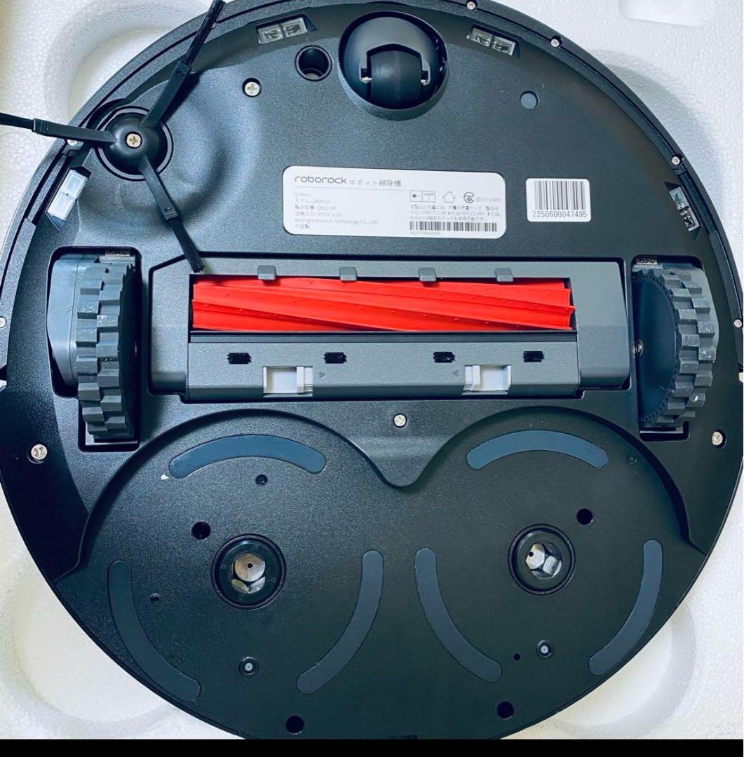 【再販】【未使用品】Roborock ロボット掃除機 QR52-04 Q