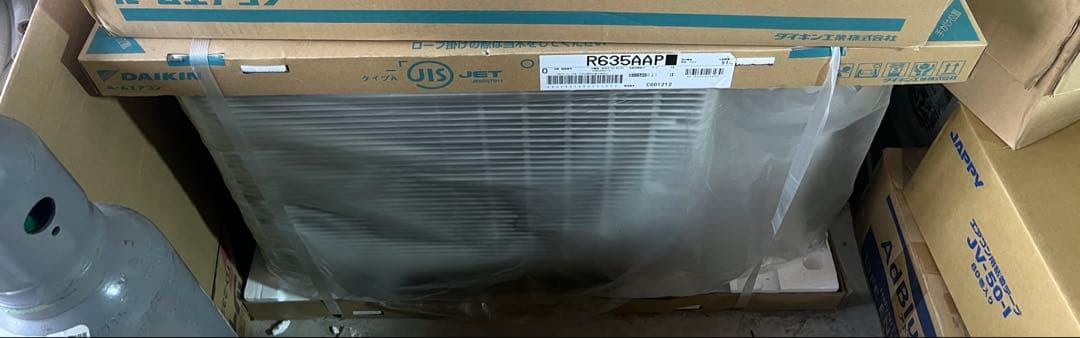 DAIKIN エアコン20畳用　室外機本体　R635AAP AXシリーズ