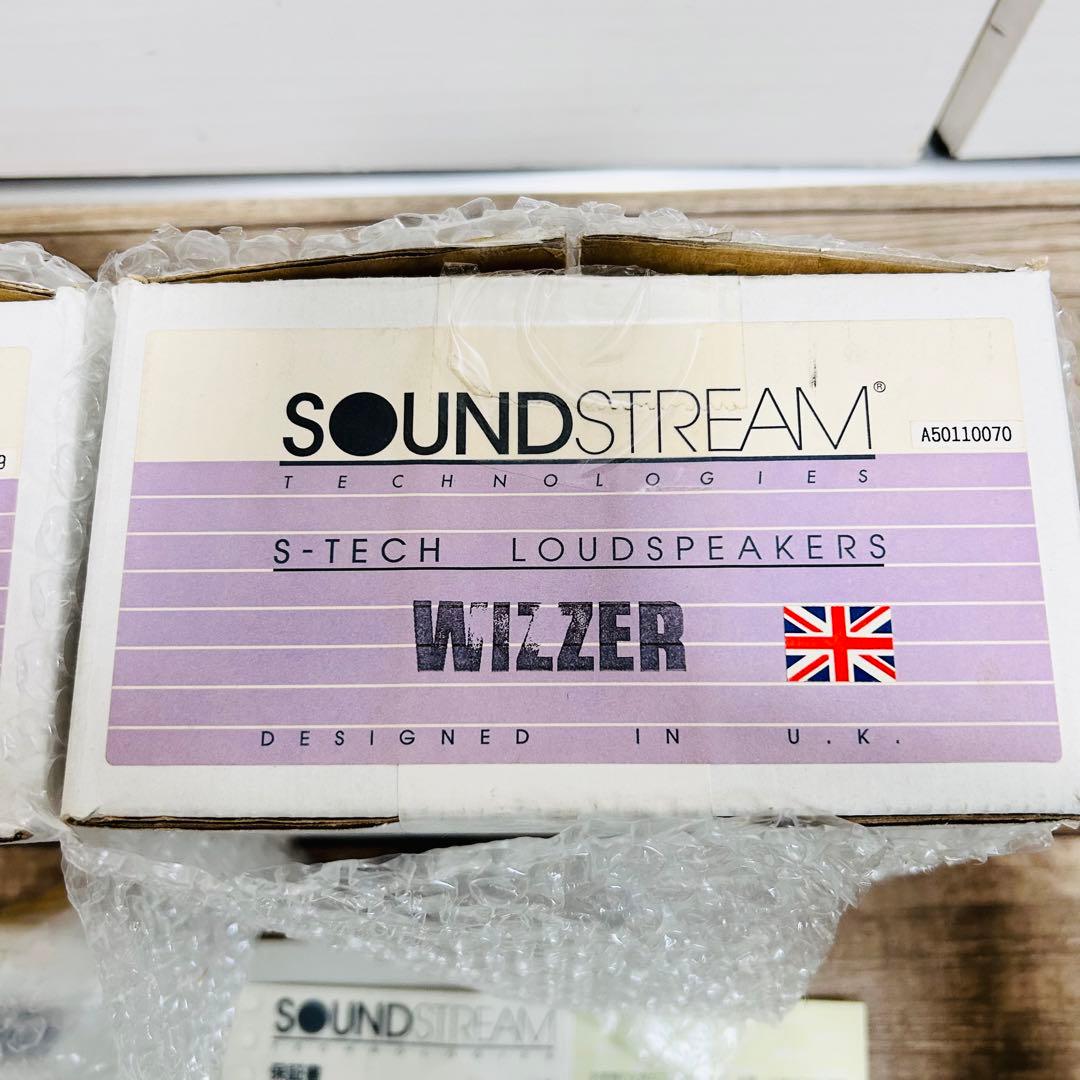 激レア 極上 未使用 サウンドストリーム ハイエンド S-TECH5.1