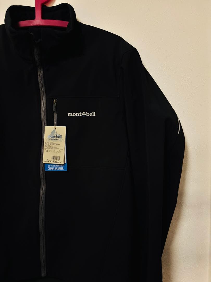 妻*木様 mont-bell モンベル クリマバリア サイクルジャケット L /