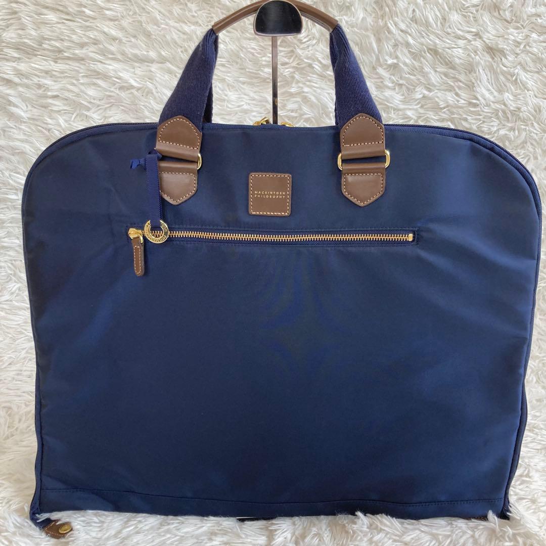 マッキントッシュフィロソフィー　ガーメントバッグ　1着　ハンガー　フック