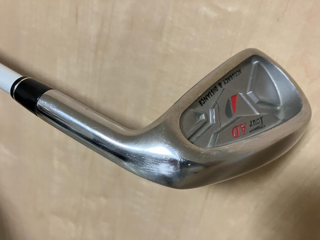 TOUR-AD lesson 松山選手愛用練習器具