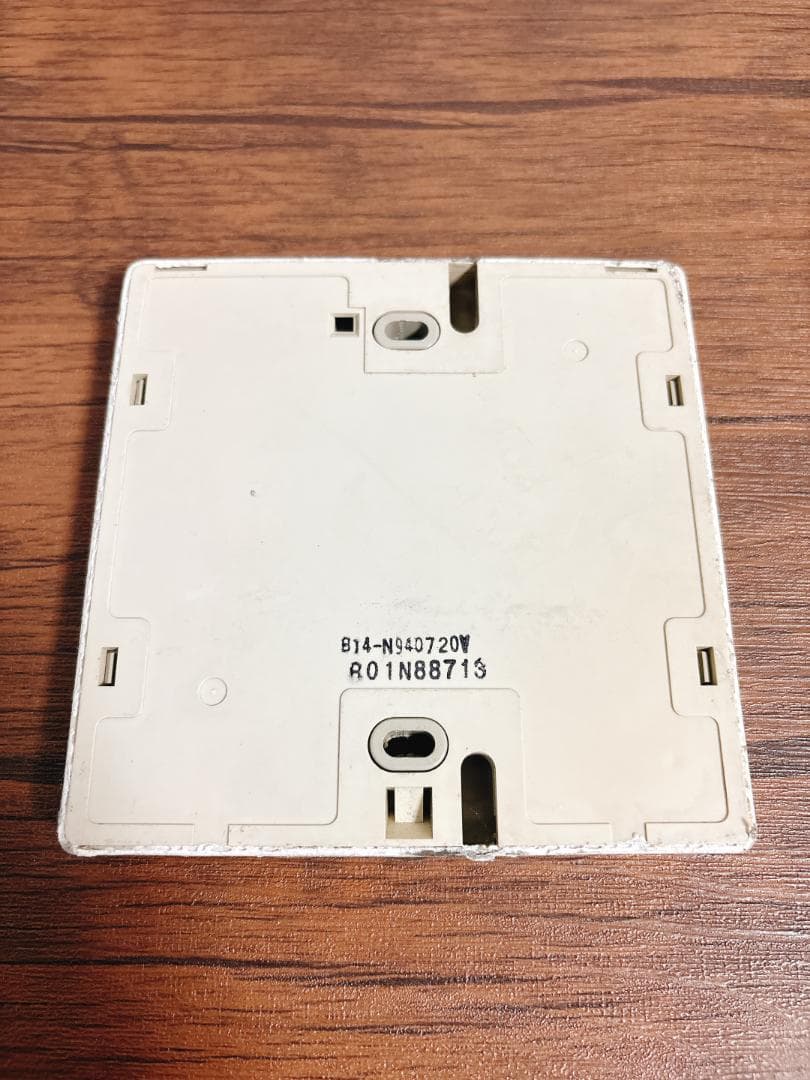 MITSUBISHI 三菱 業務用エアコンリモコン PAR-H250K 中古品