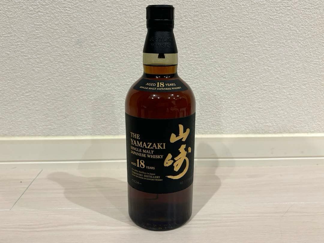 山崎18年 シングルモルトウイスキー 箱付き