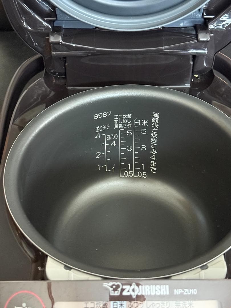 圧力IH炊飯ジャー 5.5合 ZOJIRUSHI NP-ZU10