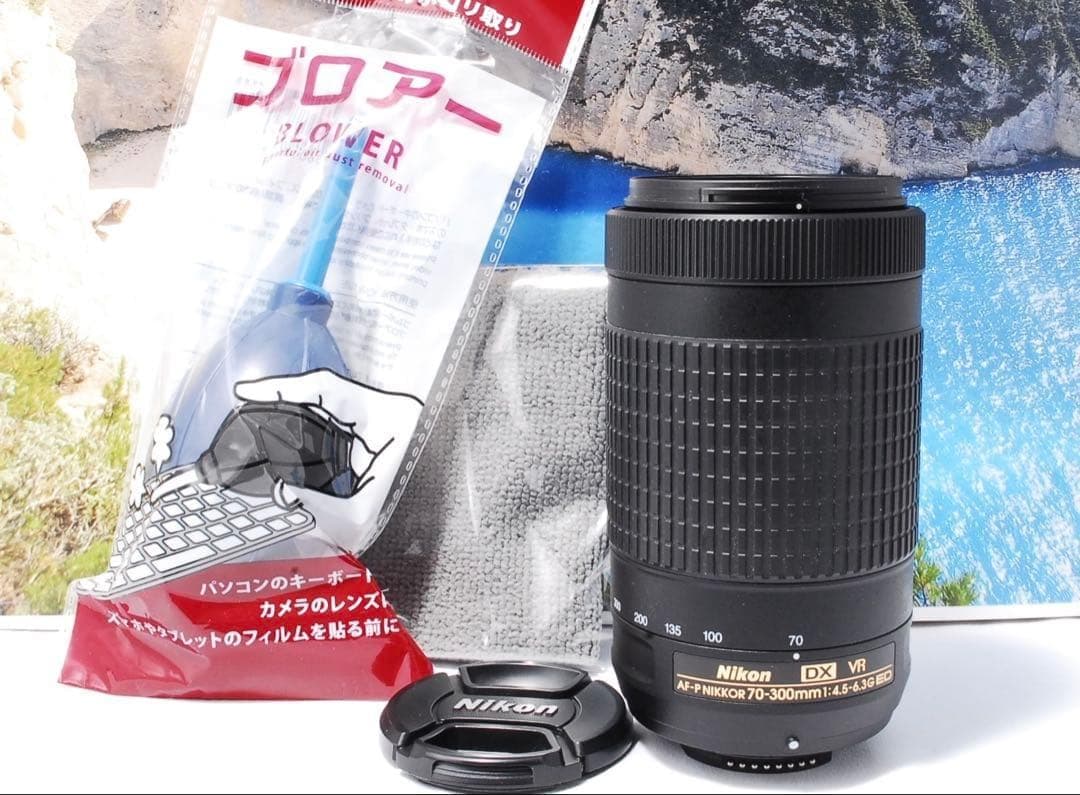 みゆ様　静音・高速AF❤️Nikon AF-P DX NIKKOR
