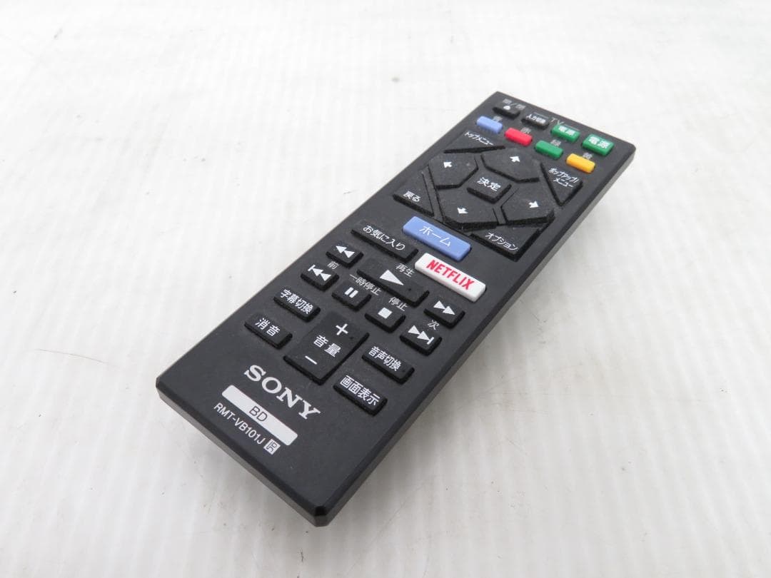 SONY ソニー 2021年製 BD/DVDプレーヤー ブルーレイ