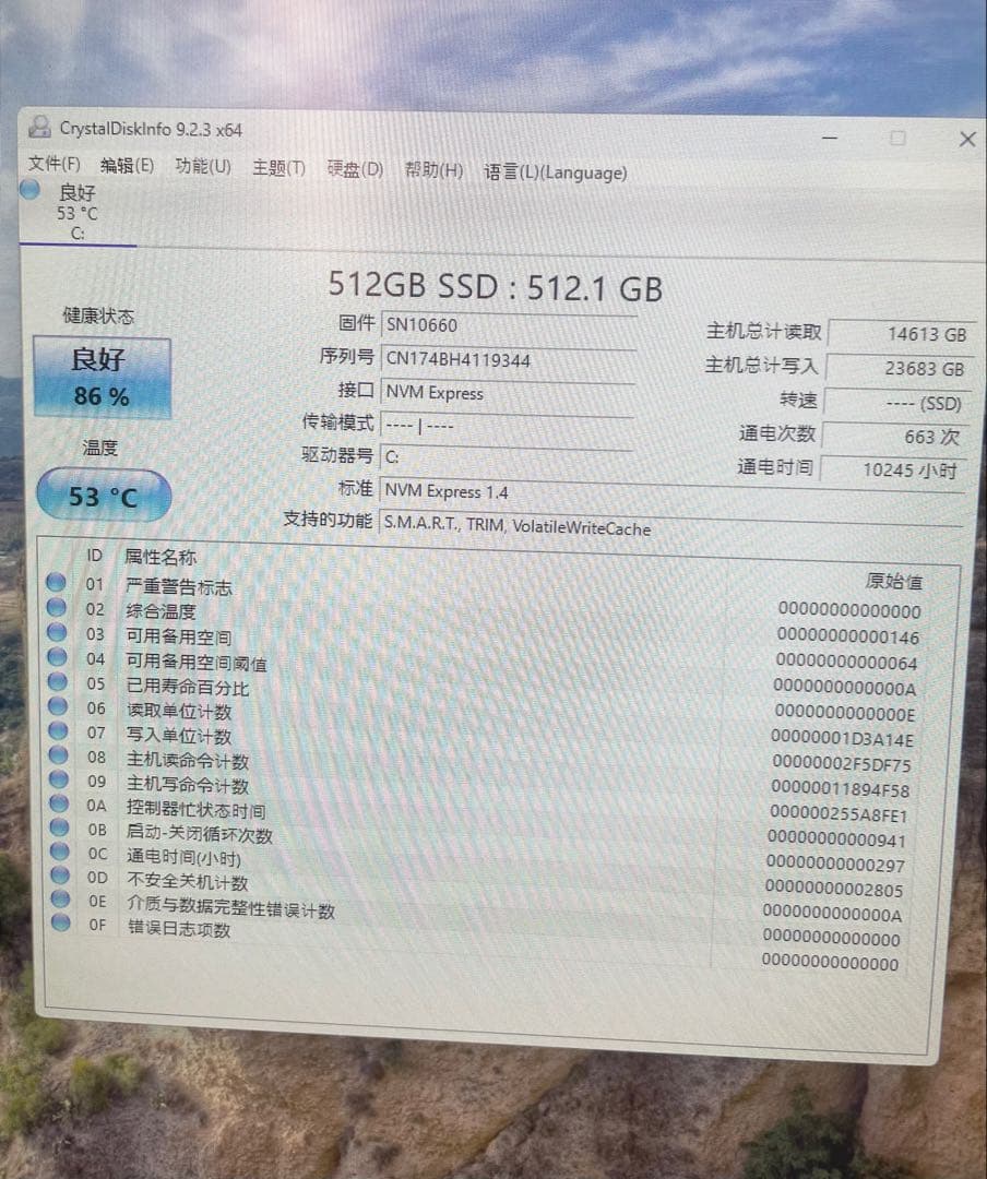 Beelink MINI S12 Pro ミニPC